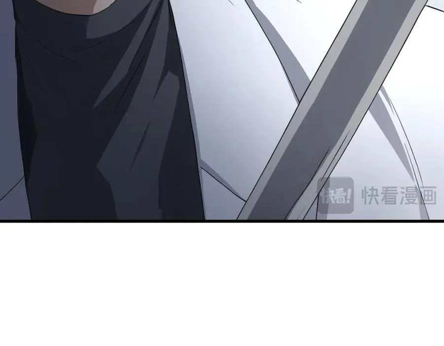 81 第14页