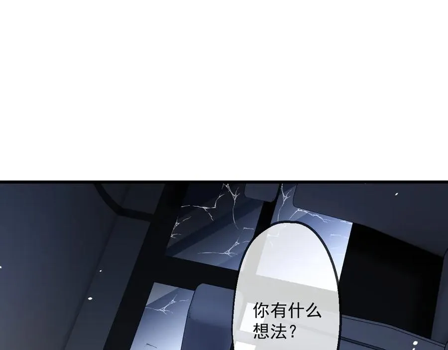 81 第19页
