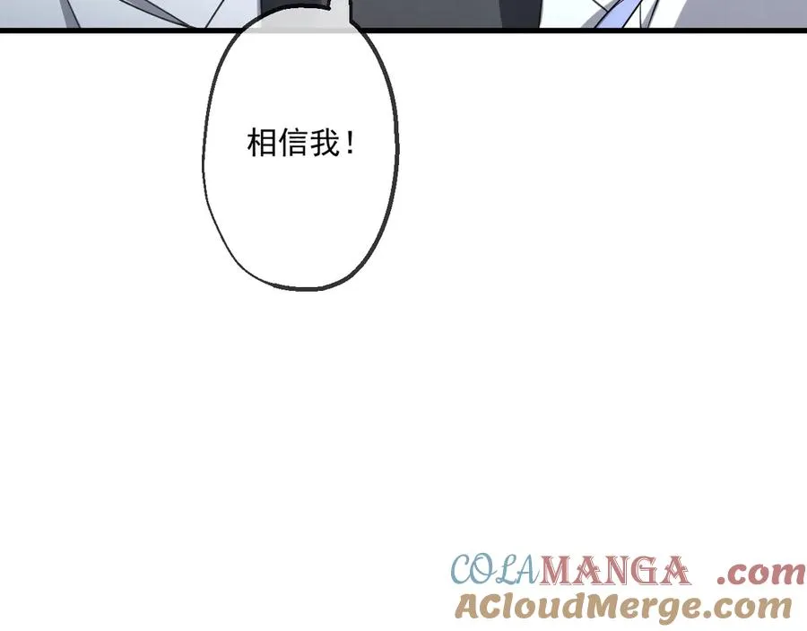 81 第25页