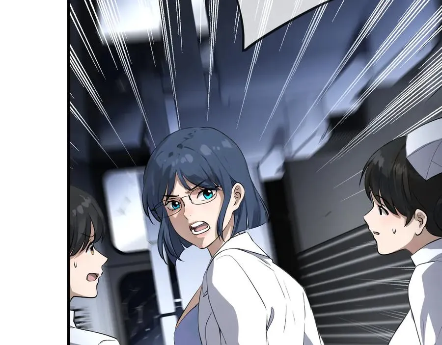 81 第27页