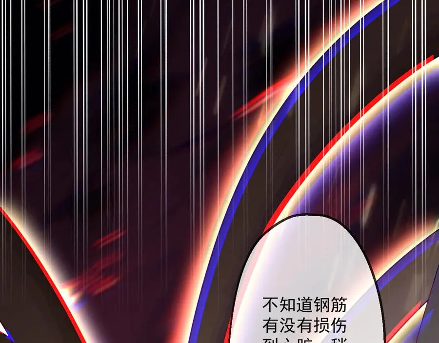81 第34页