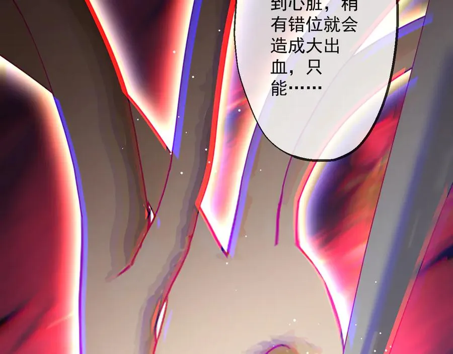 81 第35页