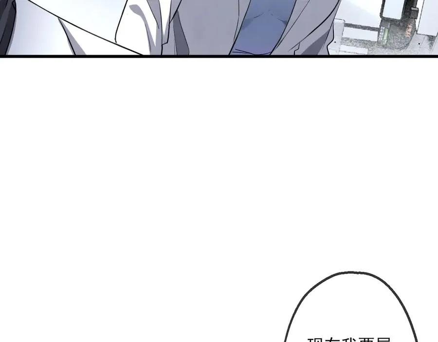 81 第52页