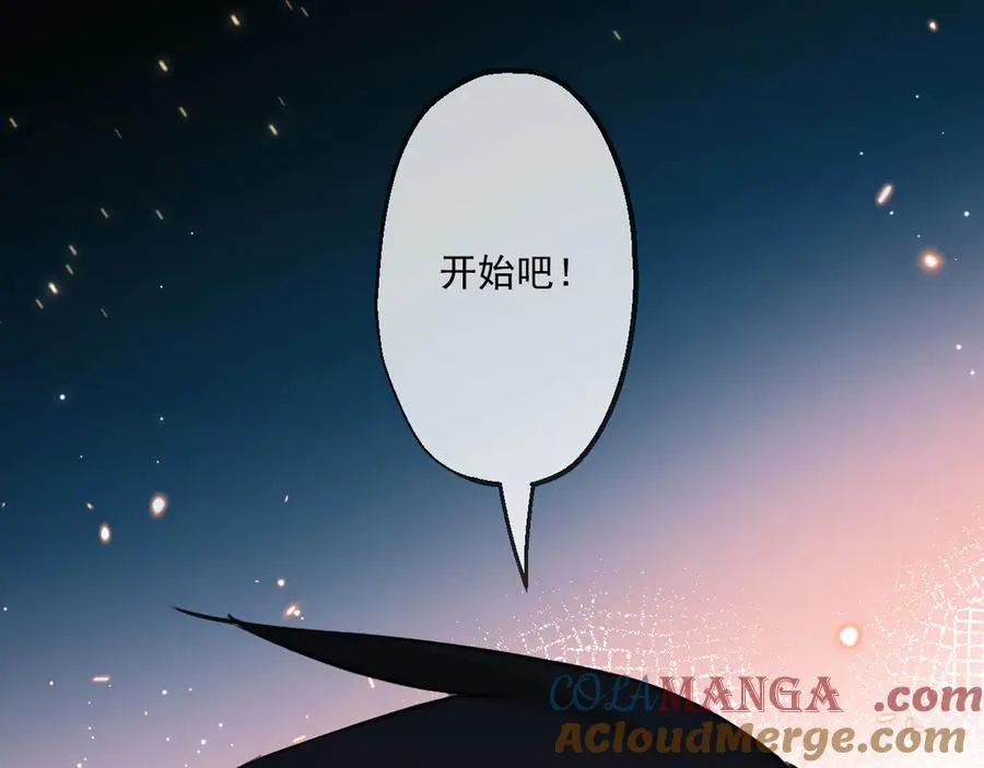 81 第57页