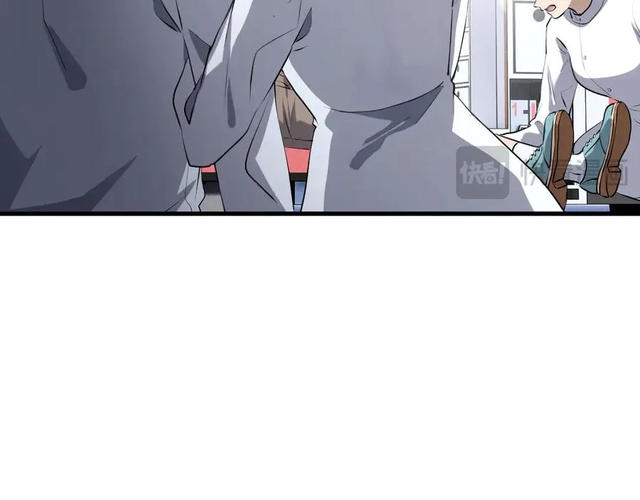 81 第100页
