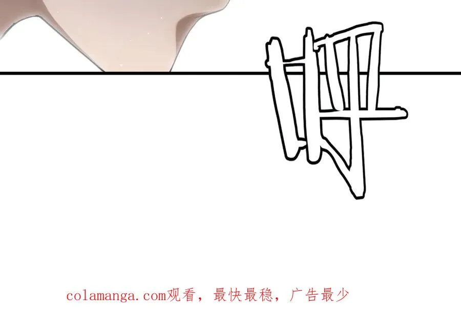 81 第103页