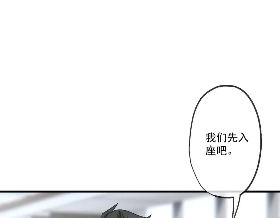 86 第23页