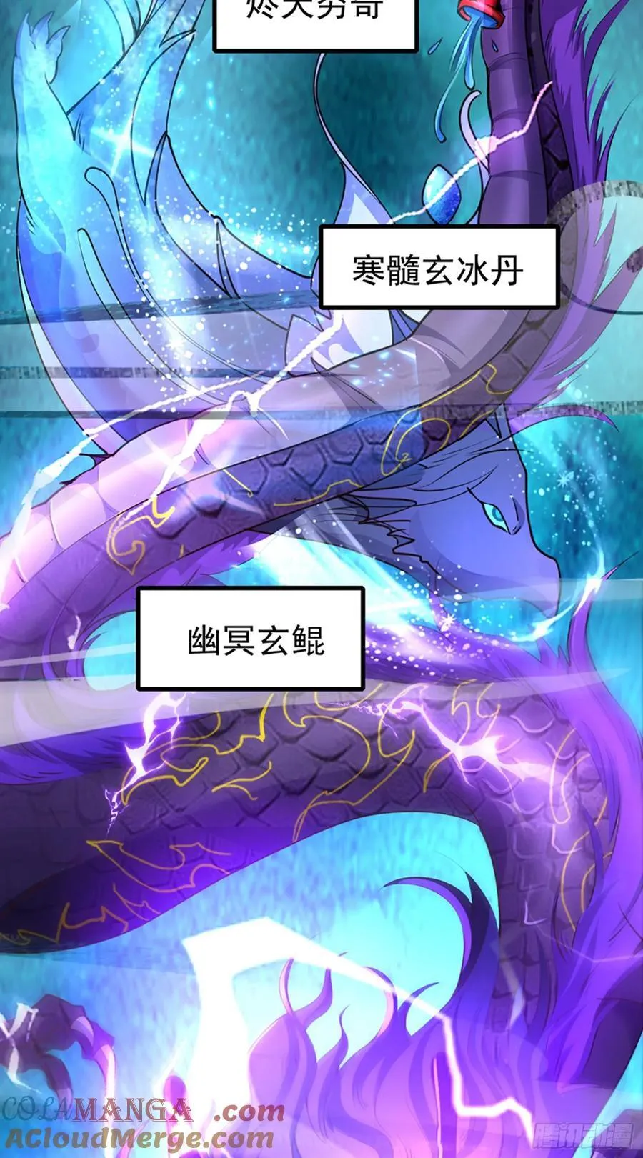 预告 第15页