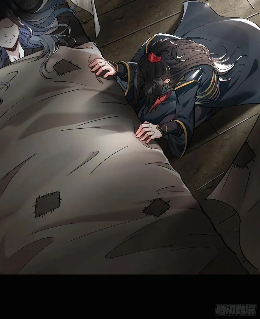 01我家女武神太强了 第21页
