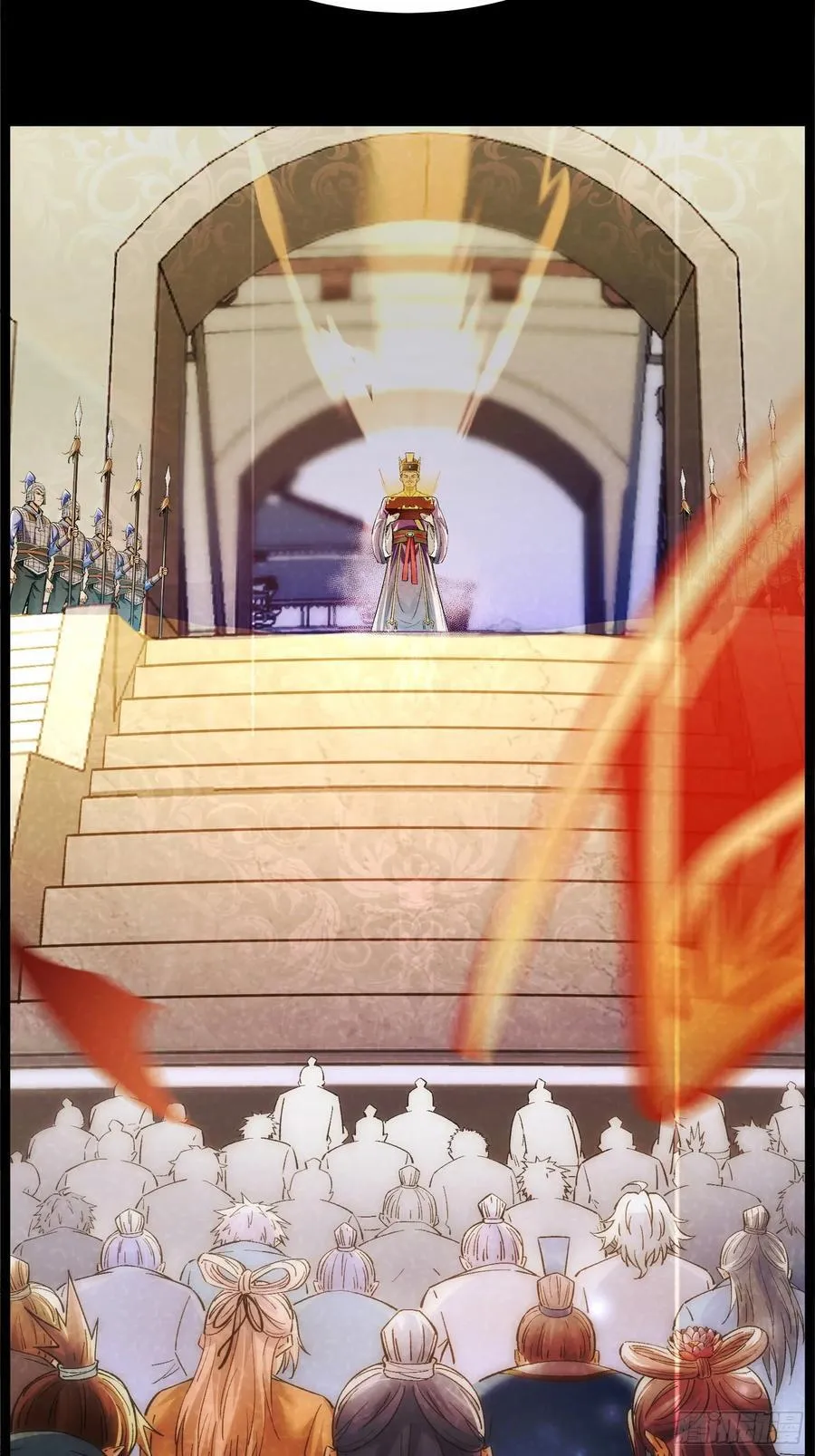 01我家女武神太强了 第24页