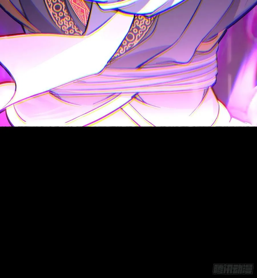 01我家女武神太强了 第39页
