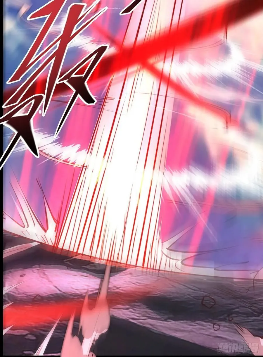 01我家女武神太强了 第47页