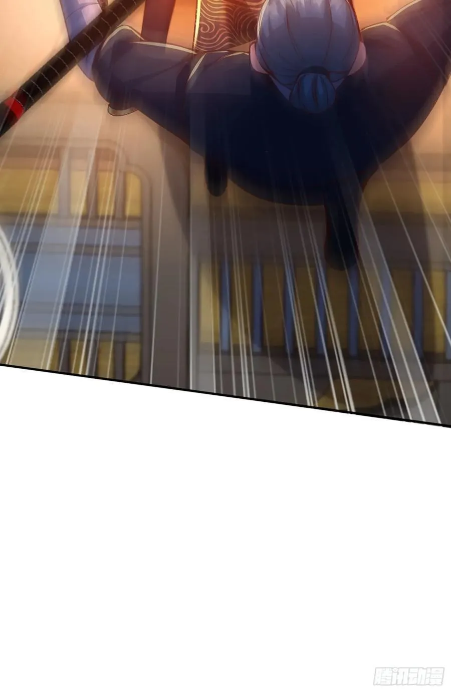 05 被唐姐姐踢了 第11页