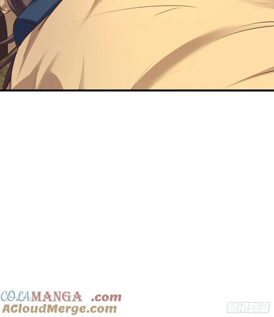 05 被唐姐姐踢了 第34页