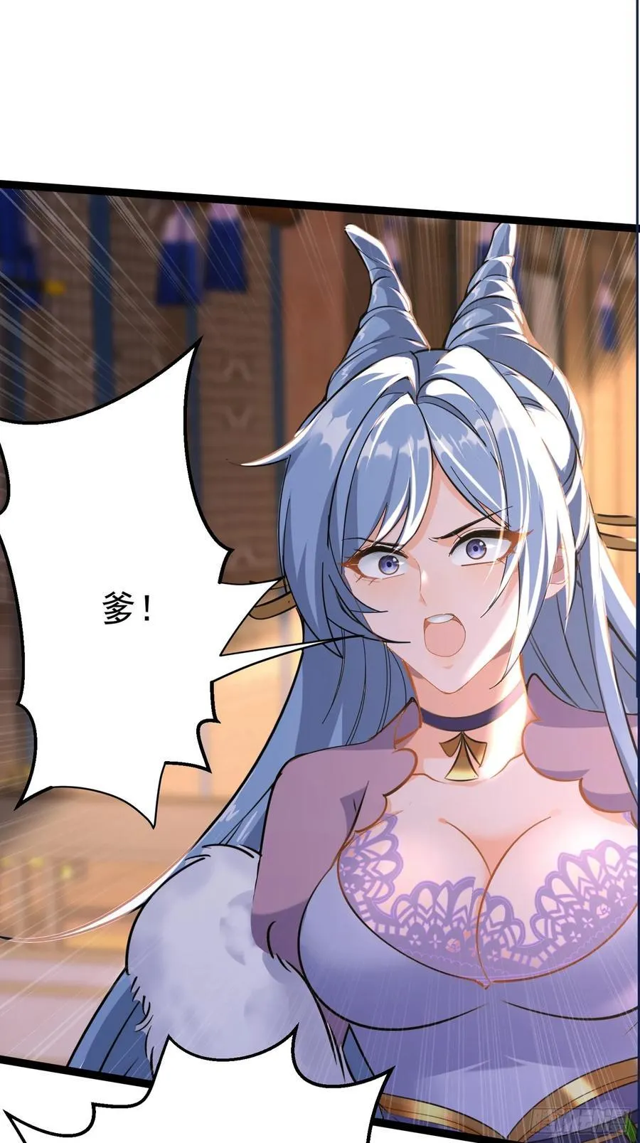 05 被唐姐姐踢了 第51页