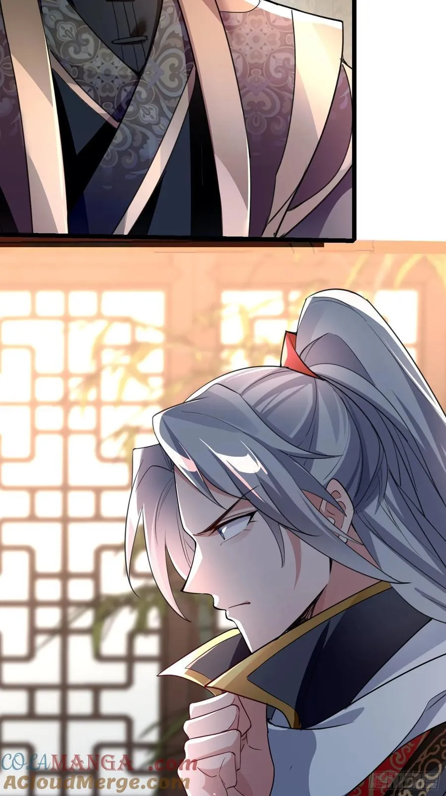 06城主：女婿已经选好了 第25页