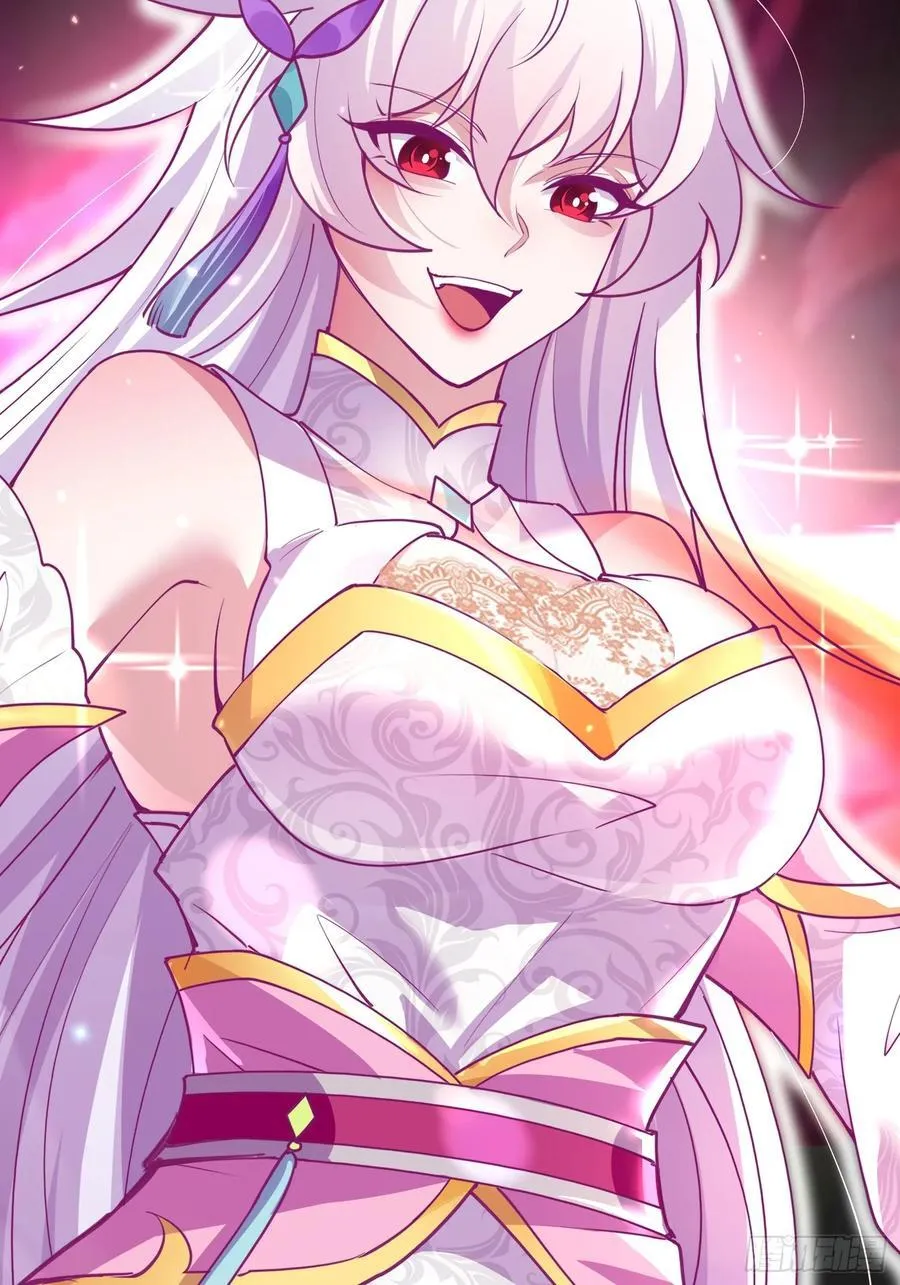 06城主：女婿已经选好了 第48页