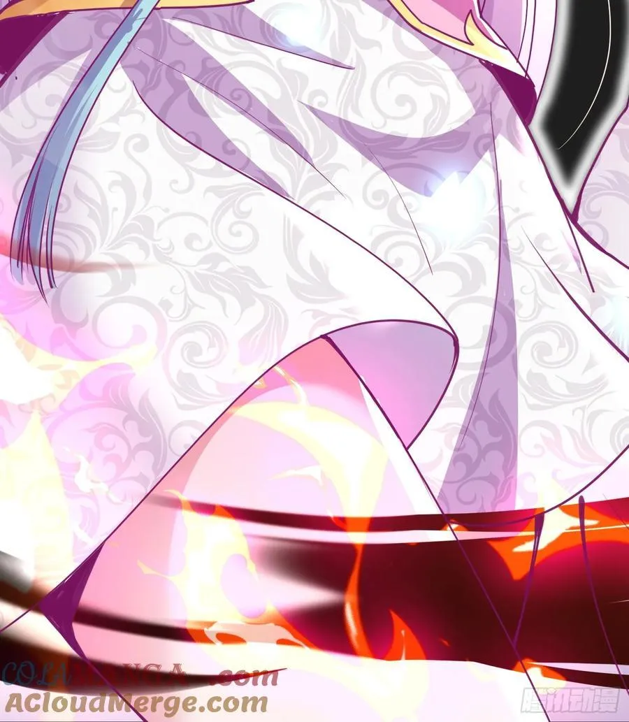 06城主：女婿已经选好了 第49页