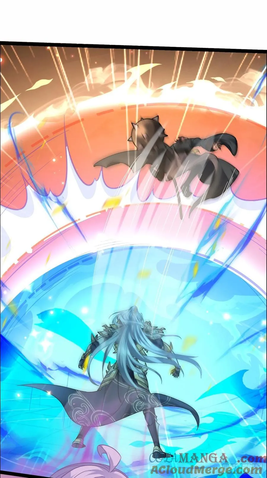 15话 第11页