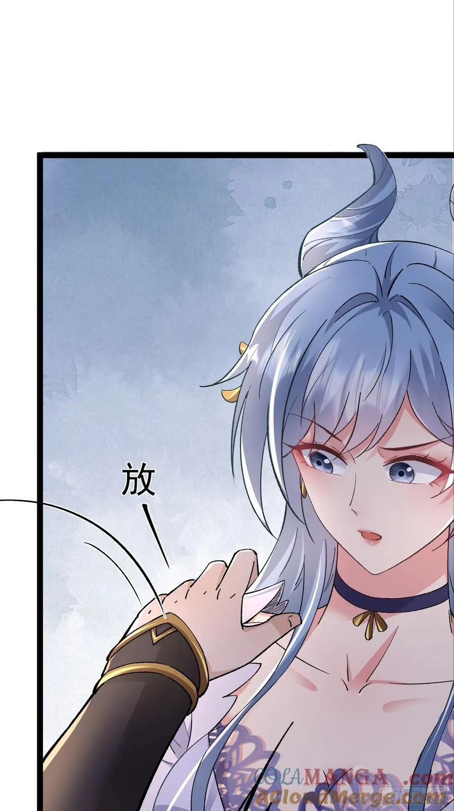 15话 第27页
