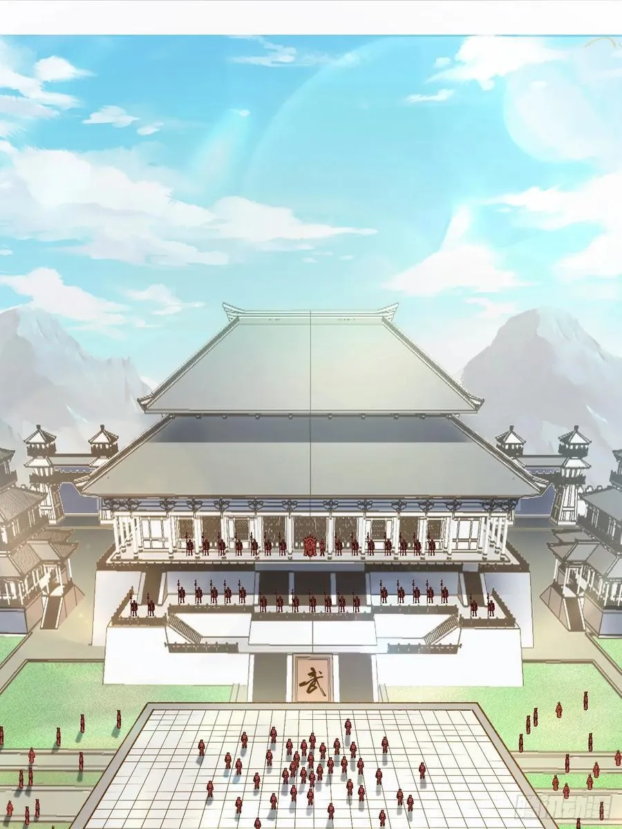 16话 第2页