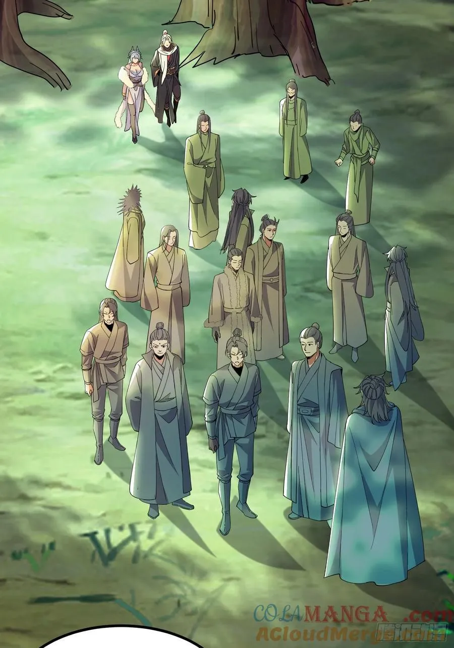 18话 晋级名单 第33页
