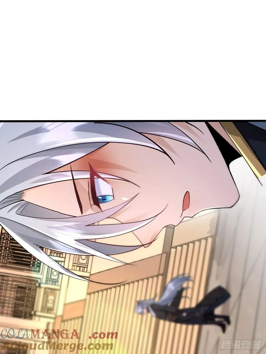 19话 周宇vs冥幻 第28页