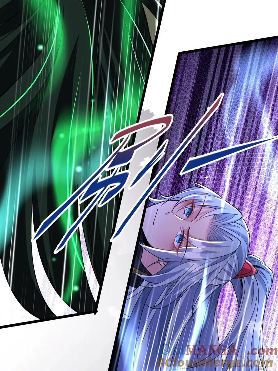 19话 周宇vs冥幻 第34页