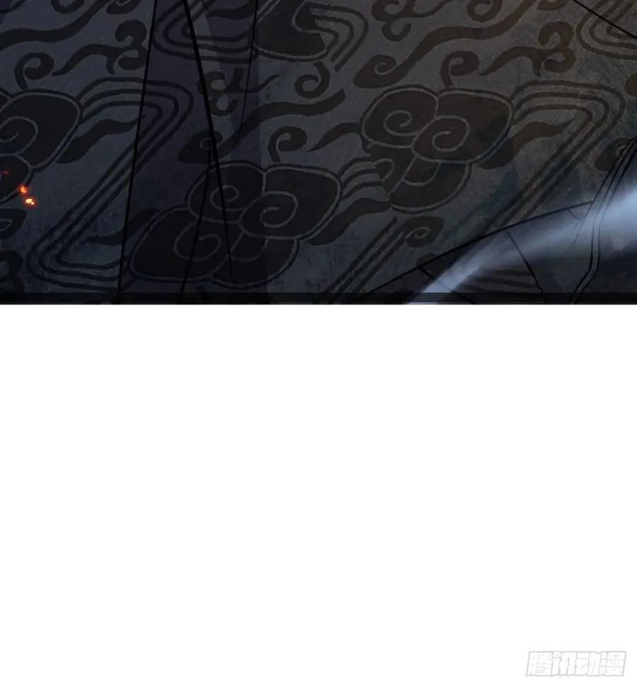 22话 第57页