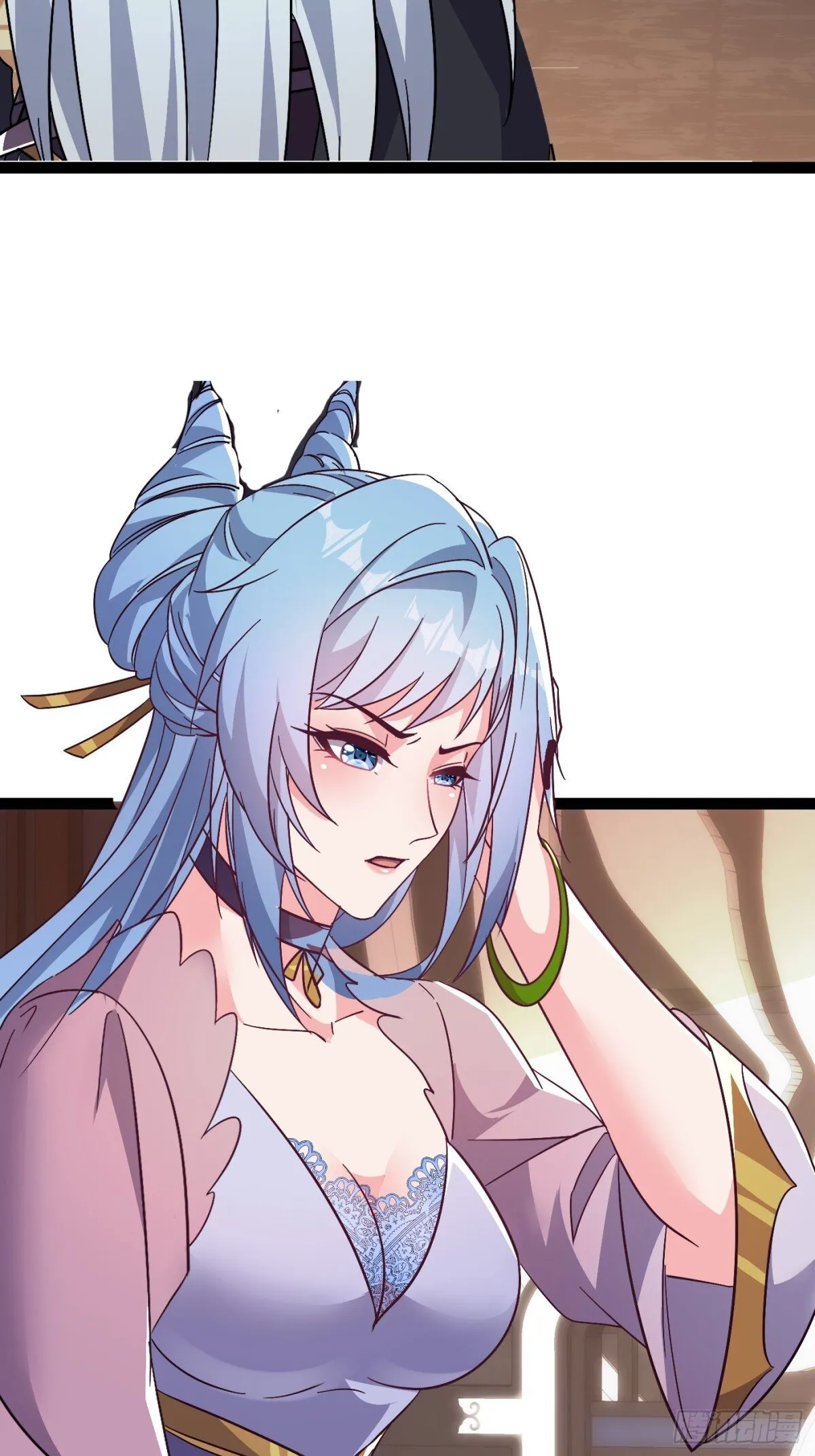23话 第14页