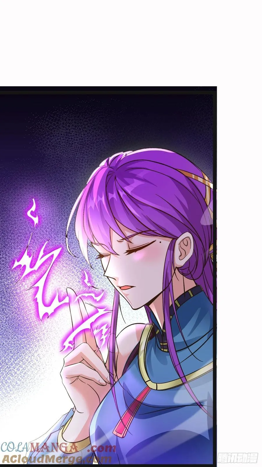 26话 放弃周荣贵 第41页