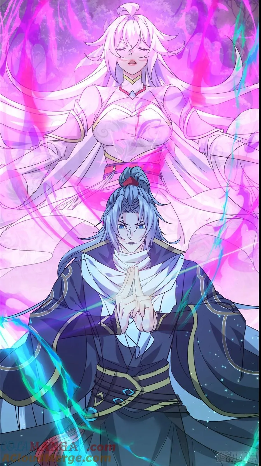 27话 互相监视 第22页