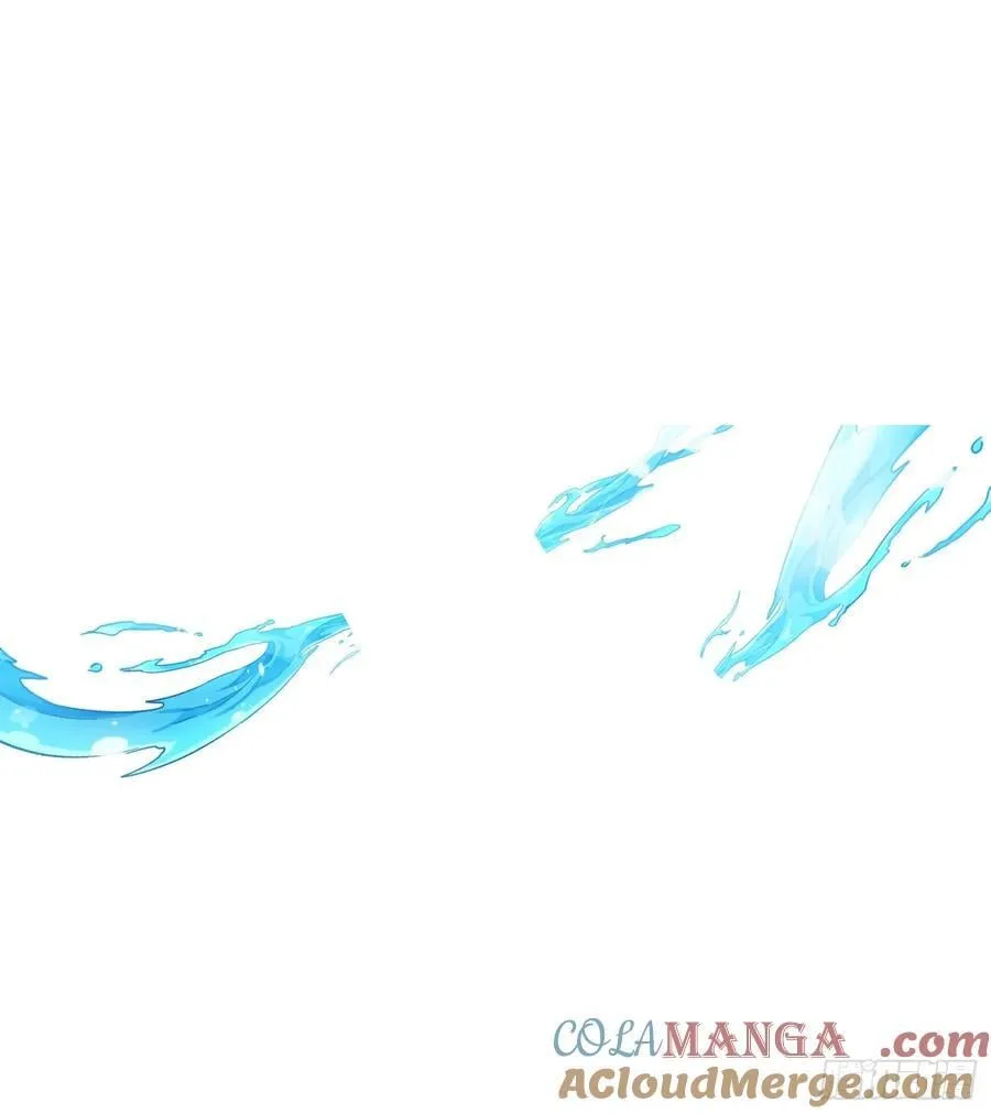 27话 互相监视 第52页
