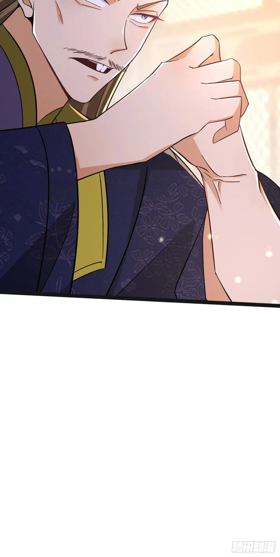 28话 强娶暝幻 第53页