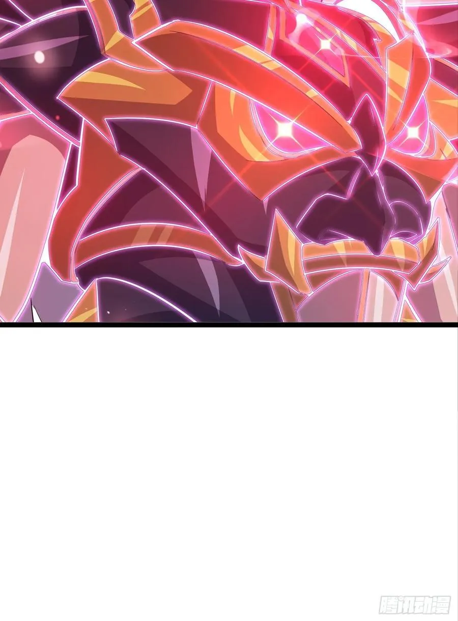 33话 妖神祭坛 第12页