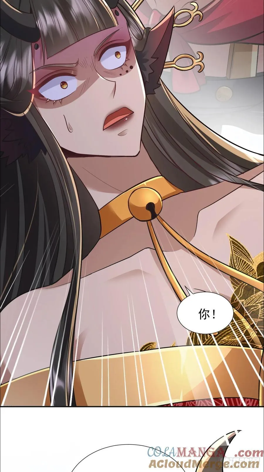 34话 算计周宇 第31页