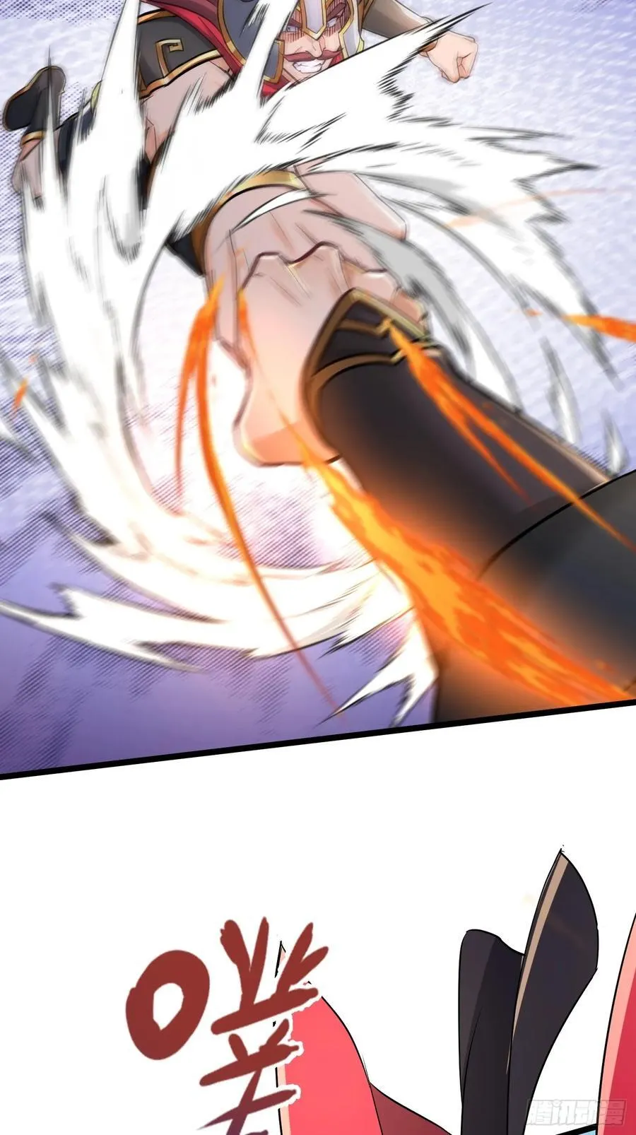 35话 第14页