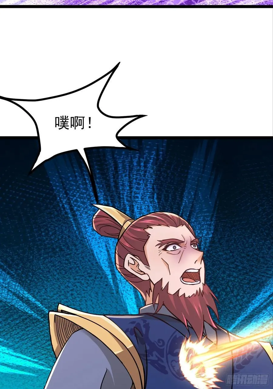 40话 我是要成神！ 第20页