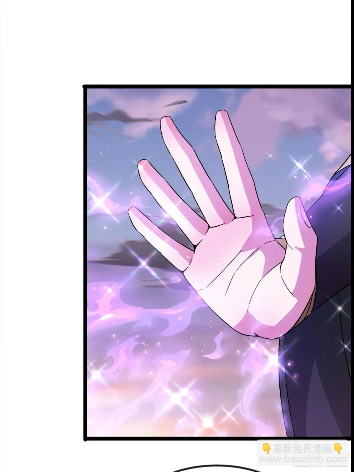 45话 大娘，我们亲近亲近 第2页