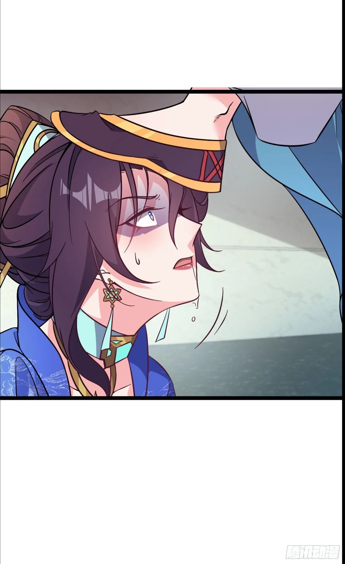 45话 大娘，我们亲近亲近 第20页