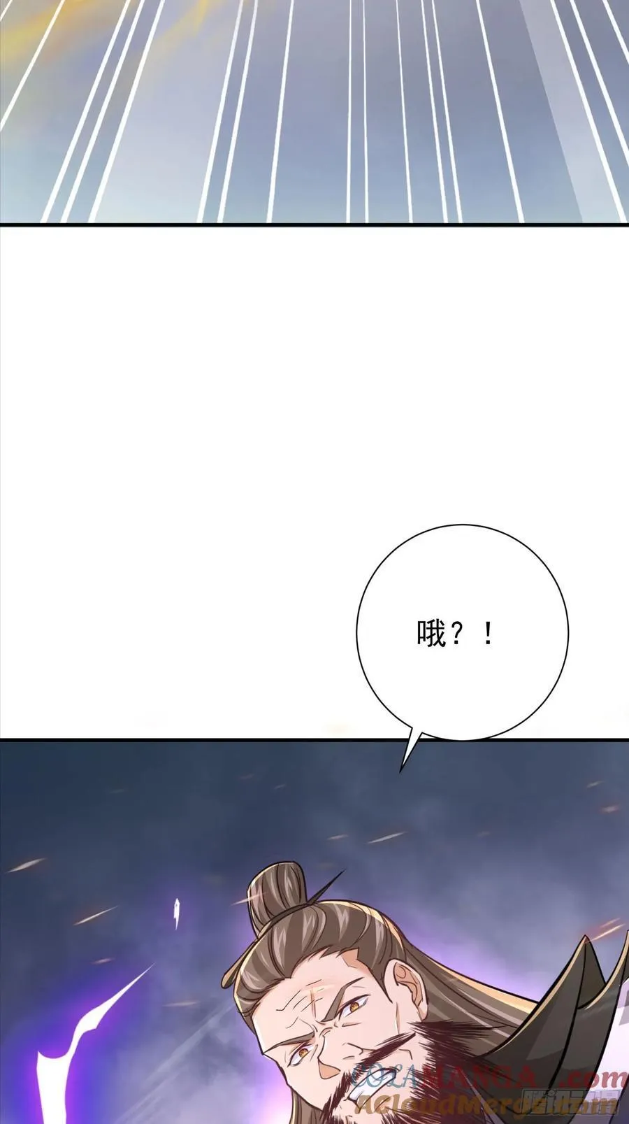 51话 你不是死了吗 第29页
