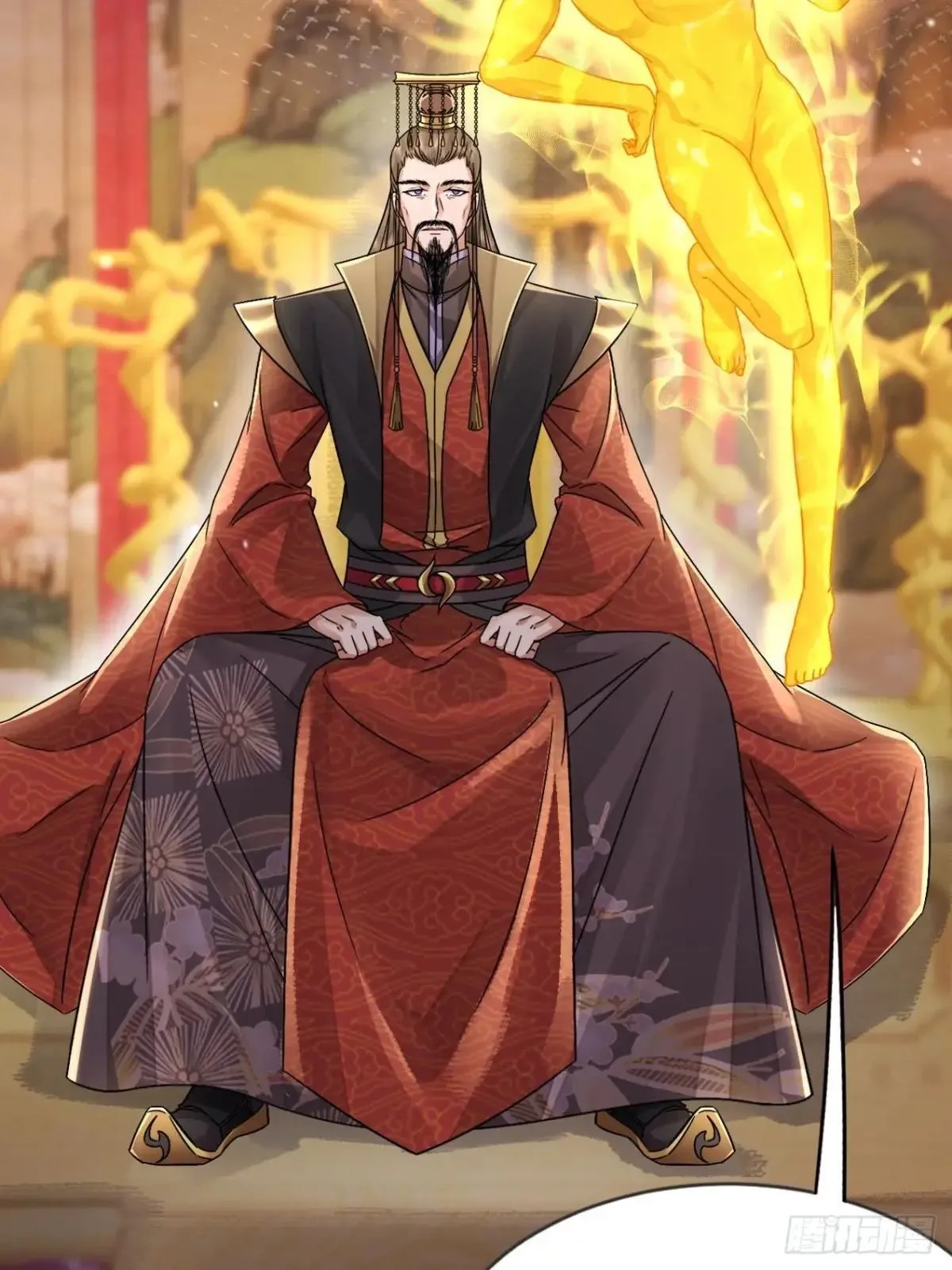 54话 神龙卫指挥使 第38页