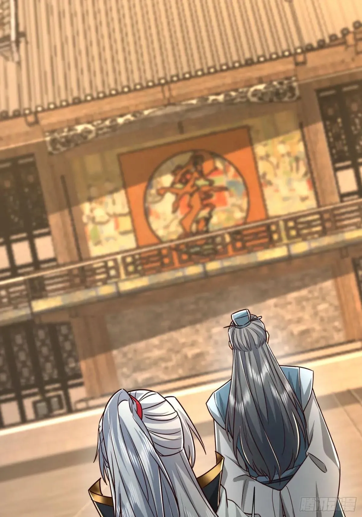 55话 武神之瞳 第10页