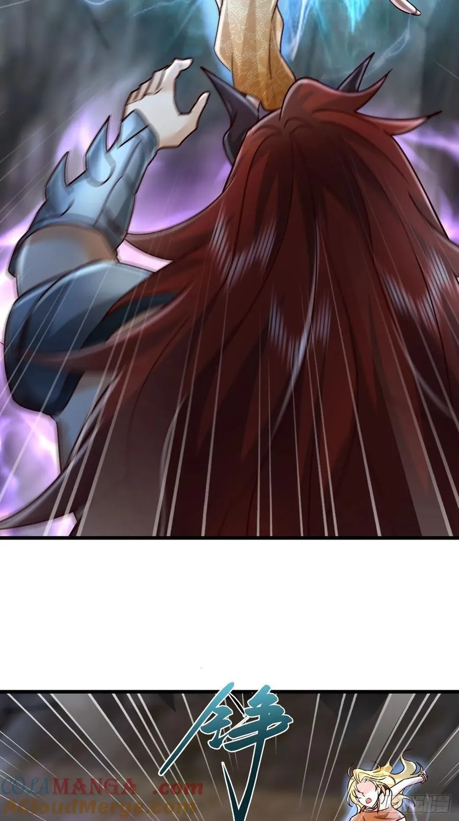 59话 妖神复活 第27页