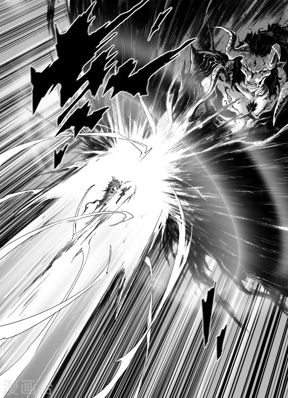 第45话 正面的对决 第9页