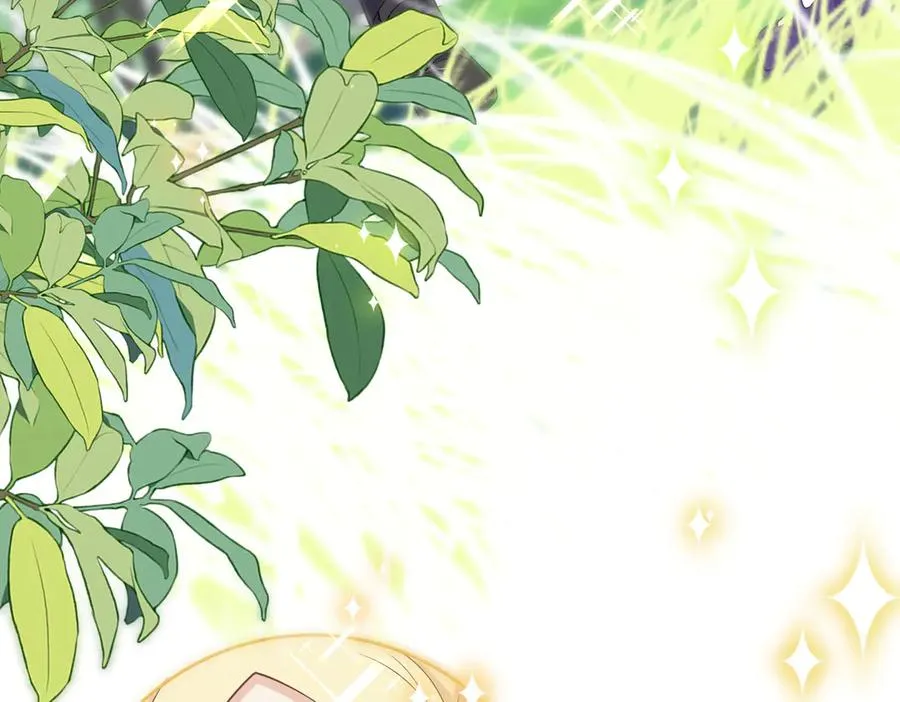 惊！穿越到狗血文，撞上傻白甜妈妈了！ 第11页