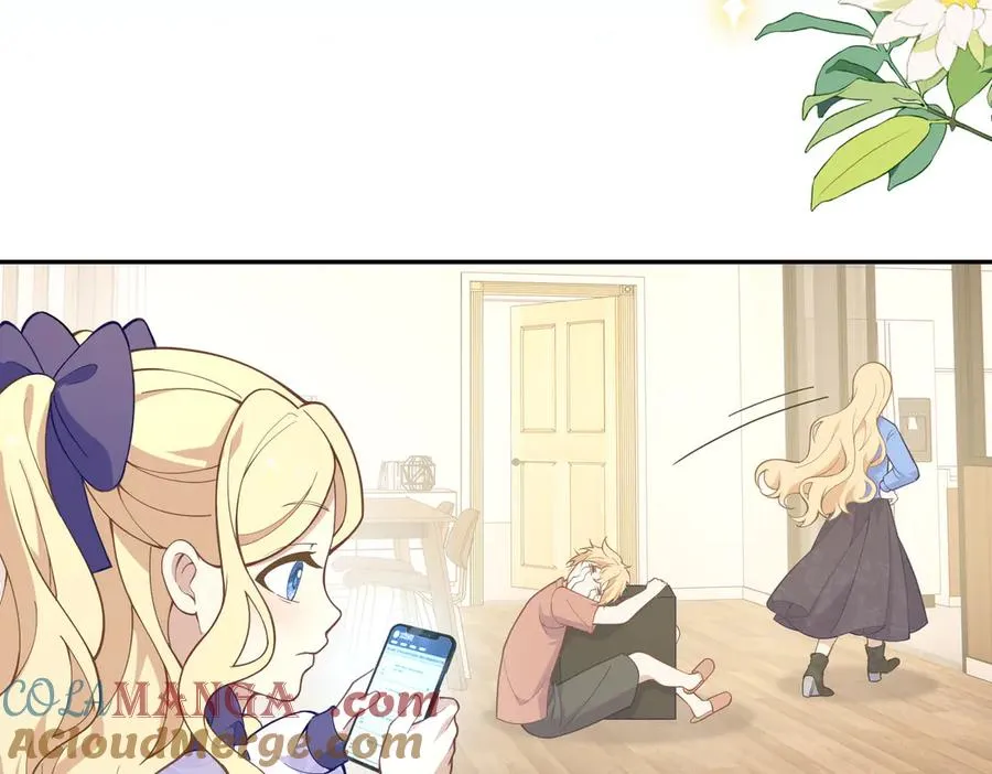 机智醒醒，隔空认爸！ 第7页