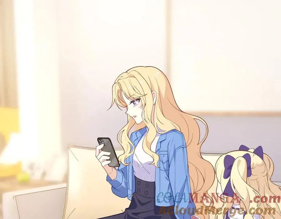 机智醒醒，隔空认爸！ 第16页