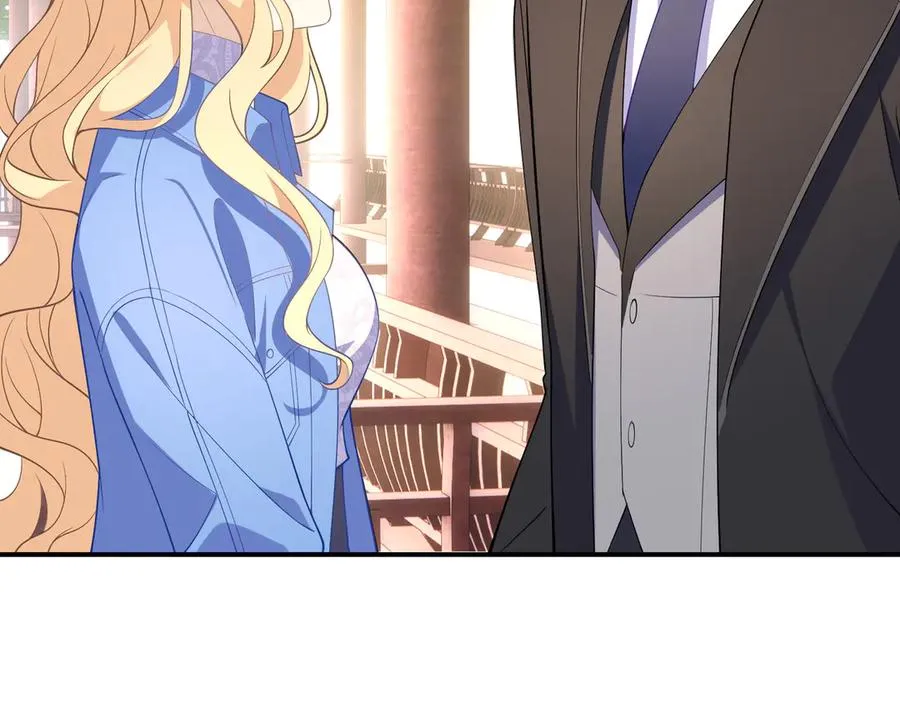 说好的追妻火葬场呢？ 第11页