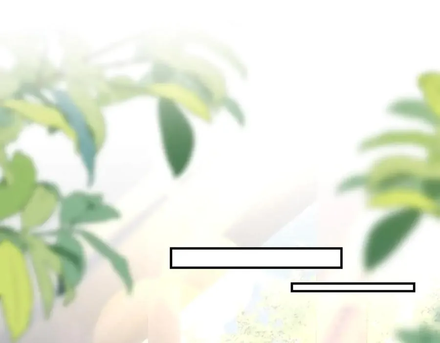 说好的追妻火葬场呢？ 第20页